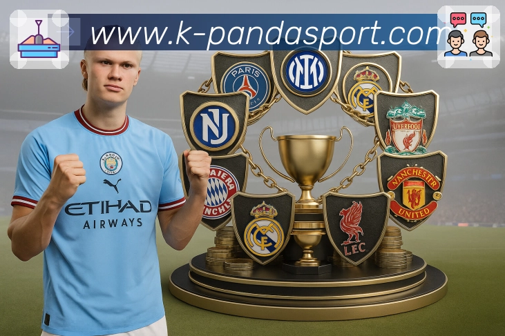 sports image